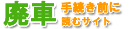�p�� �葱���O�ɓǂރT�C�g